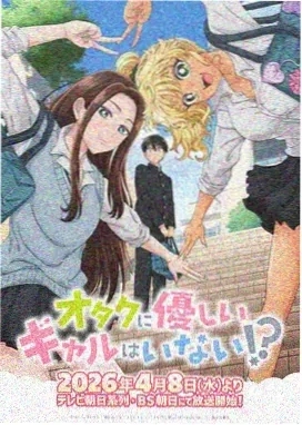 极光守护者
